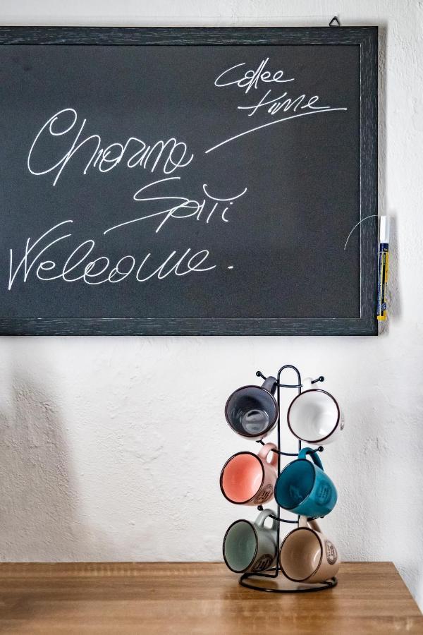 Vila Chiarina'S Spiti Skopelos Exteriér fotografie
